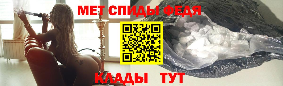 Уварово  kraken зеркало  Вход с VPN  АМФ 98%  АМФЕТАМИН 