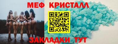 MDMA Бузулук