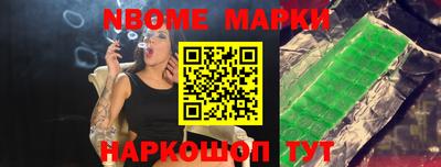 соль ск Бугуруслан