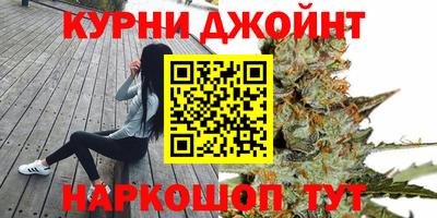 MDMA Бузулук