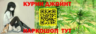 прущий лед Будённовск