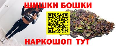 MDMA Бузулук