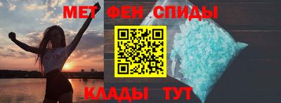 MDMA Бузулук