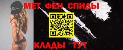 MDMA Бузулук