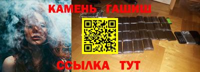 прущий лед Будённовск