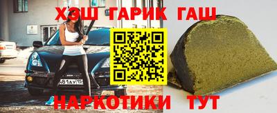 прущий лед Будённовск