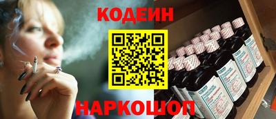 соль ск Бугуруслан
