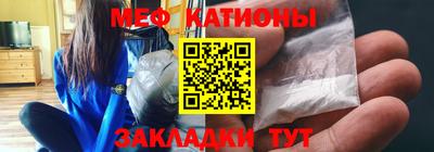 MDMA Бузулук